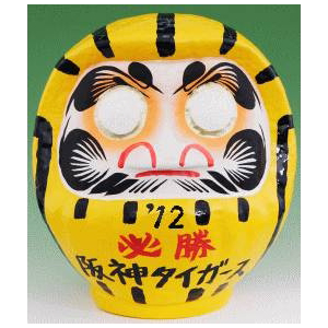 阪神タイガースだるま